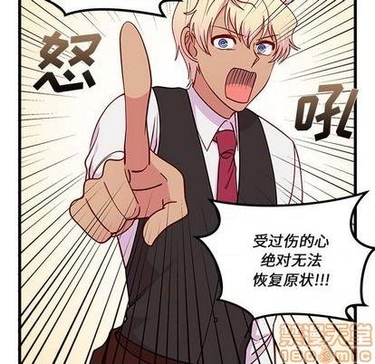 第75话29