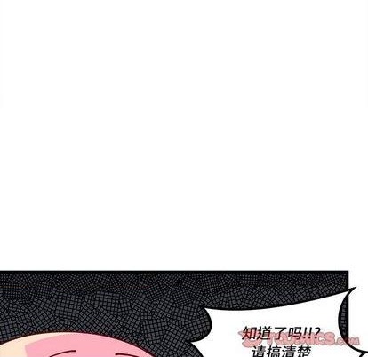 第75话31