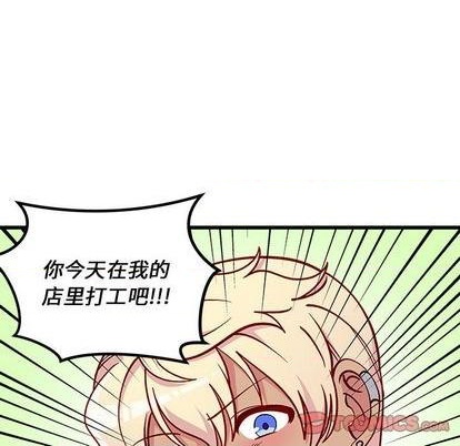 第75话37