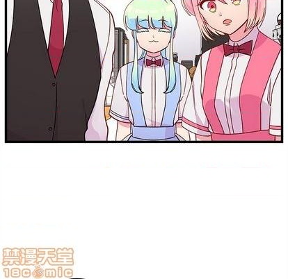 第75话4