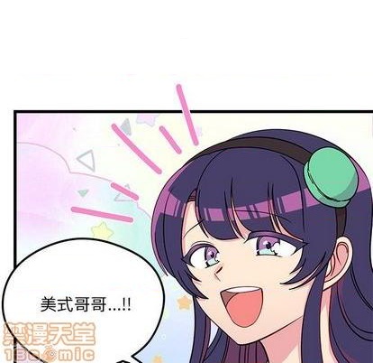 第75话44