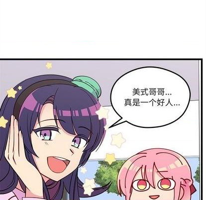 第75话48