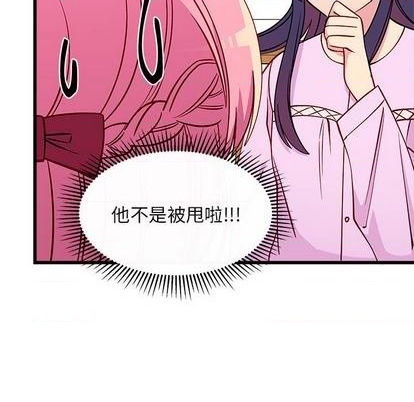 第75话56