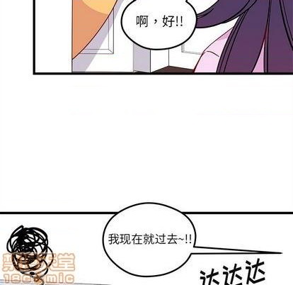 第75话58