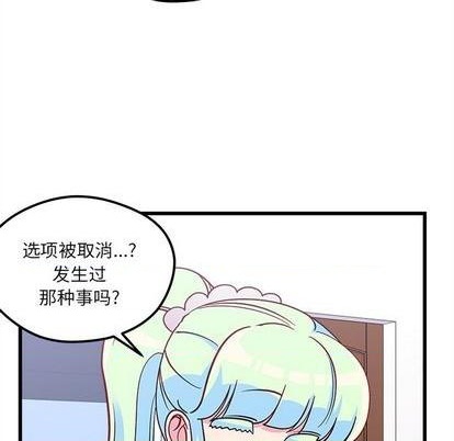第75话60