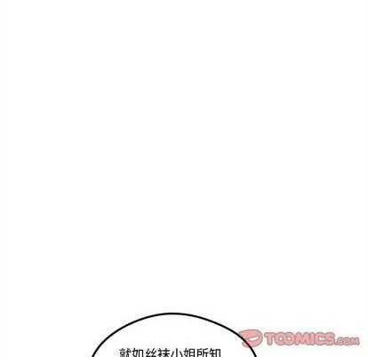 第75话65