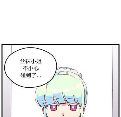 第75话69
