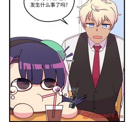 第75话7