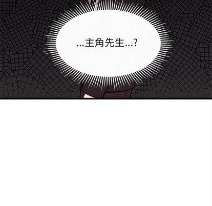 第75话76