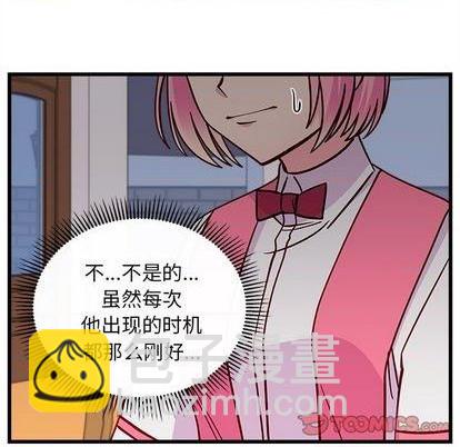 第75话77