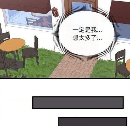 第75话79
