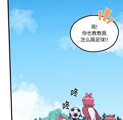 第75话82