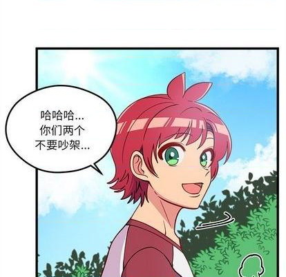 第75话85