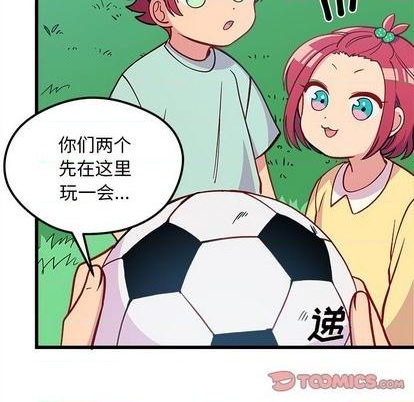 第75话89