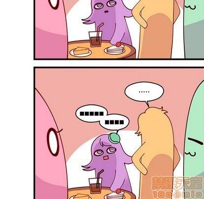 第75话9