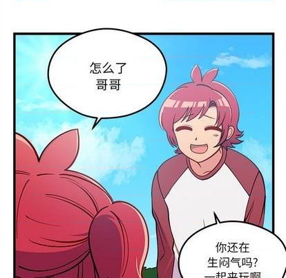 第75话94
