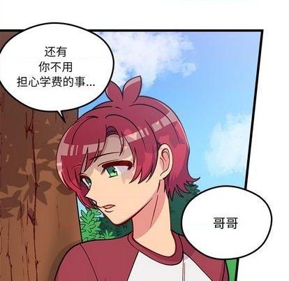 第75话97