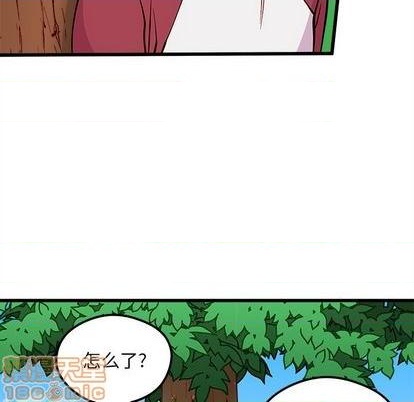 第75话98