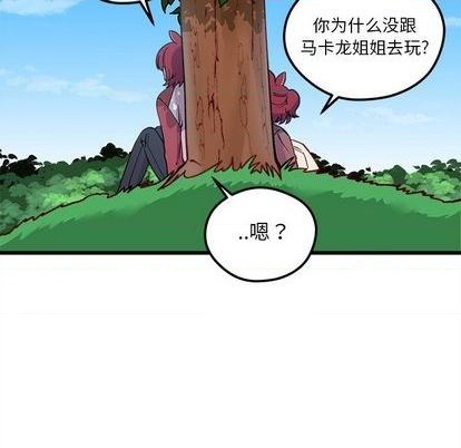 第75话99