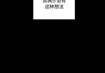第76话1