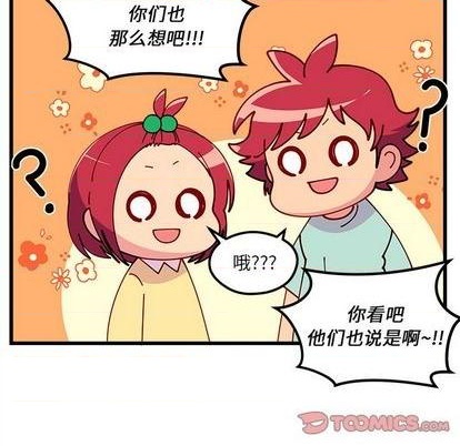 第76话106