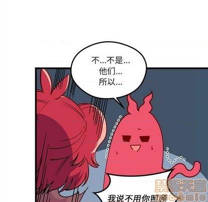 第76话107