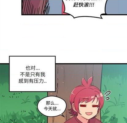 第76话108