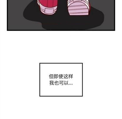 第76话111