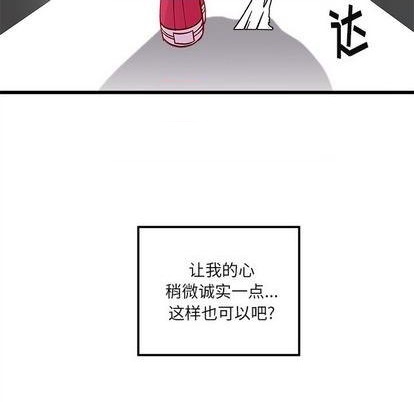 第76话113
