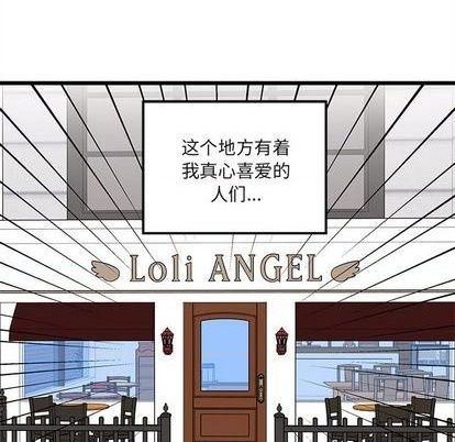 第76话115