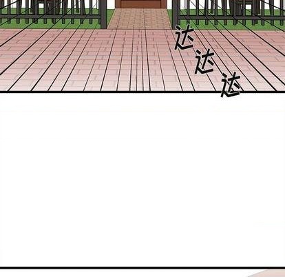 第76话116