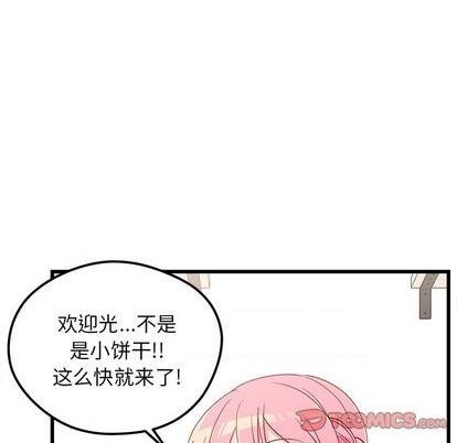 第76话118