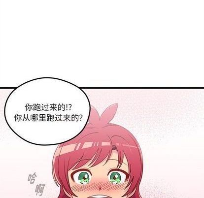 第76话120
