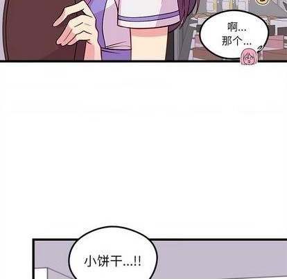 第76话123