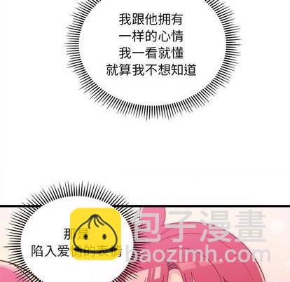 第76话126