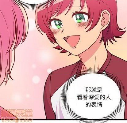 第76话127