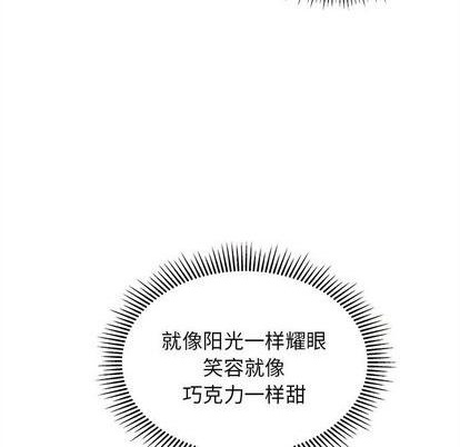 第76话128