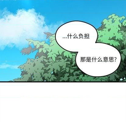 第76话13