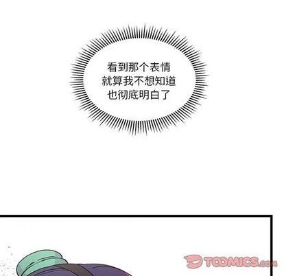 第76话130