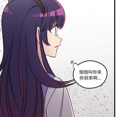 第76话131