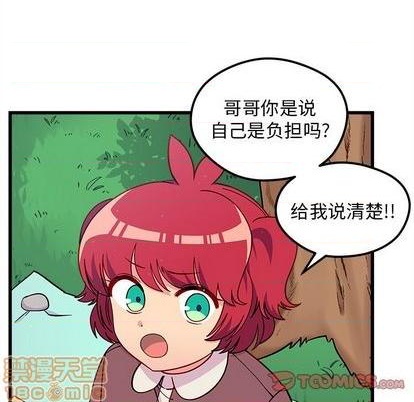 第76话14