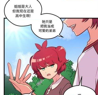 第76话18