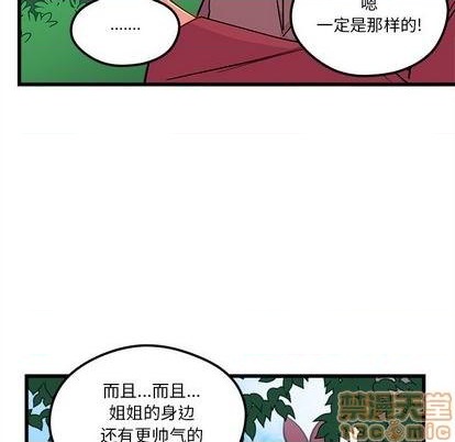 第76话19