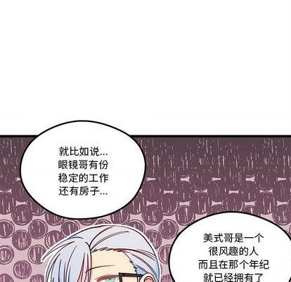 第76话21