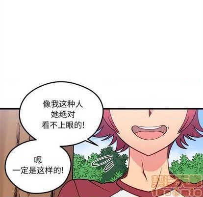 第76话24