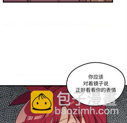 第76话28