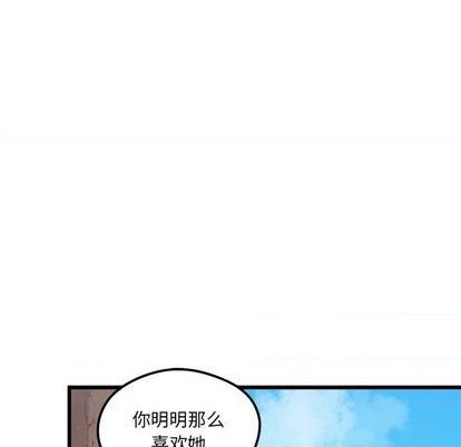 第76话31