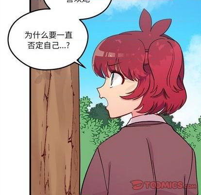 第76话32