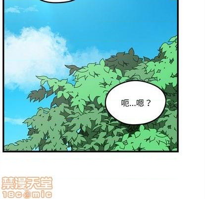 第76话34