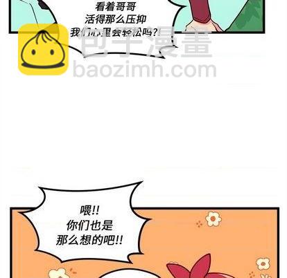第76话41